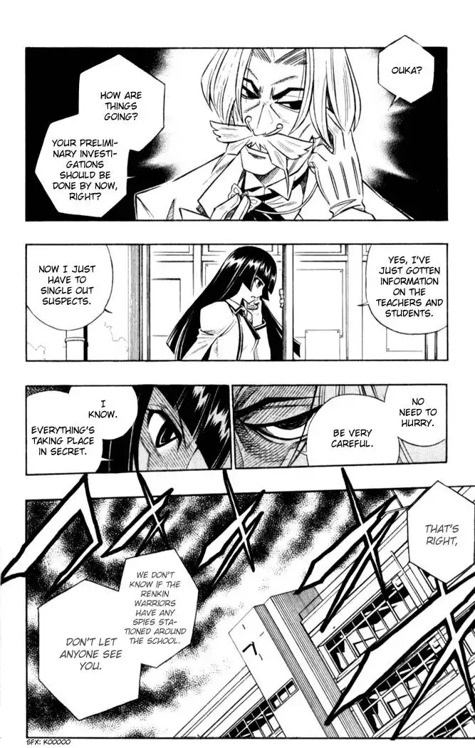 Busou Renkin Chapter 27 10